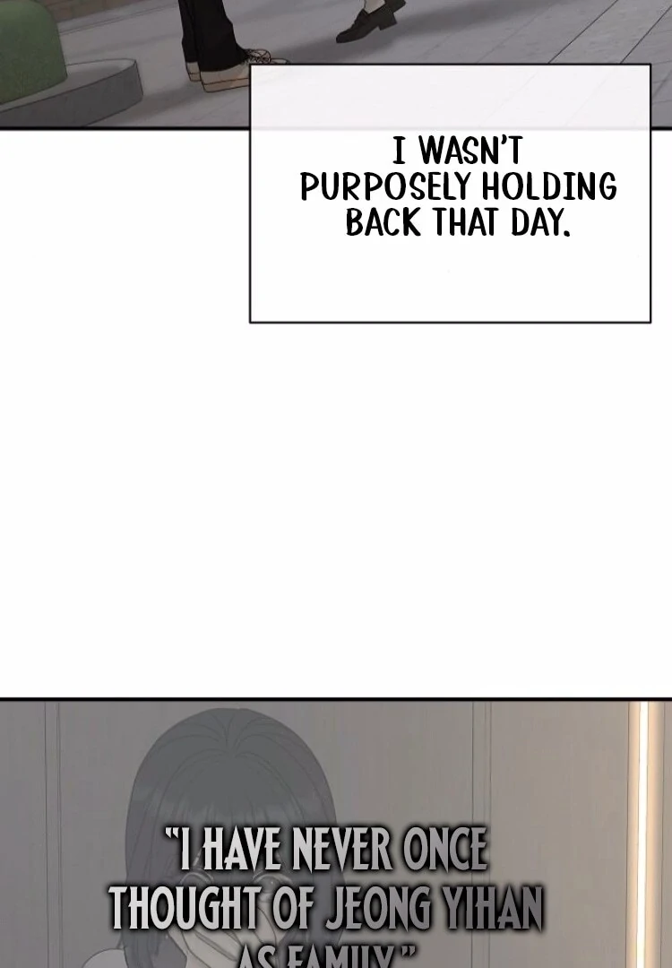 The Kind Intruder [EZManga] - Chapter 8 manhwa