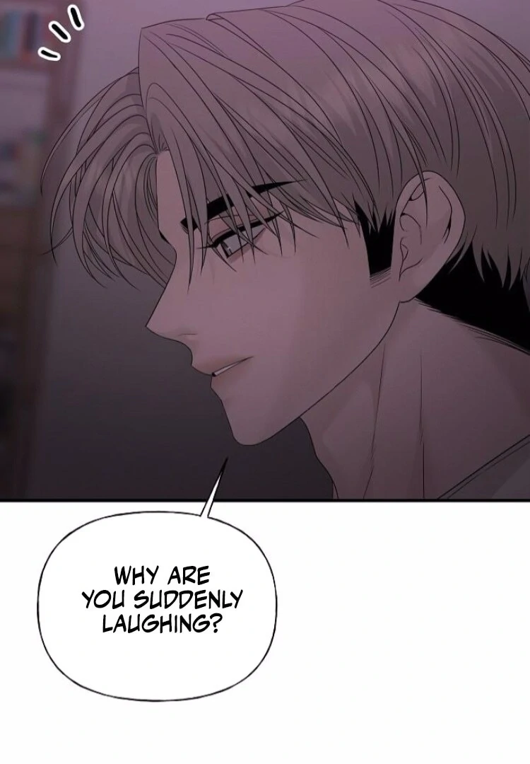 The Kind Intruder [EZManga] - Chapter 8 manhwa