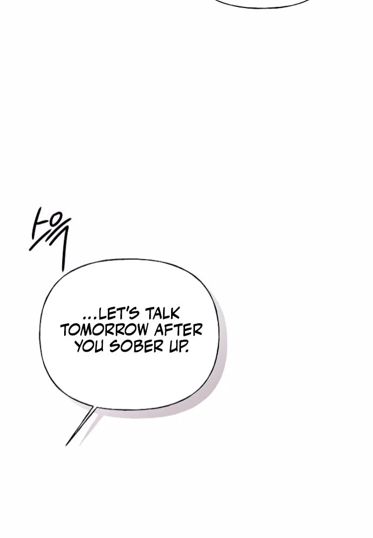 The Kind Intruder [EZManga] - Chapter 8 manhwa
