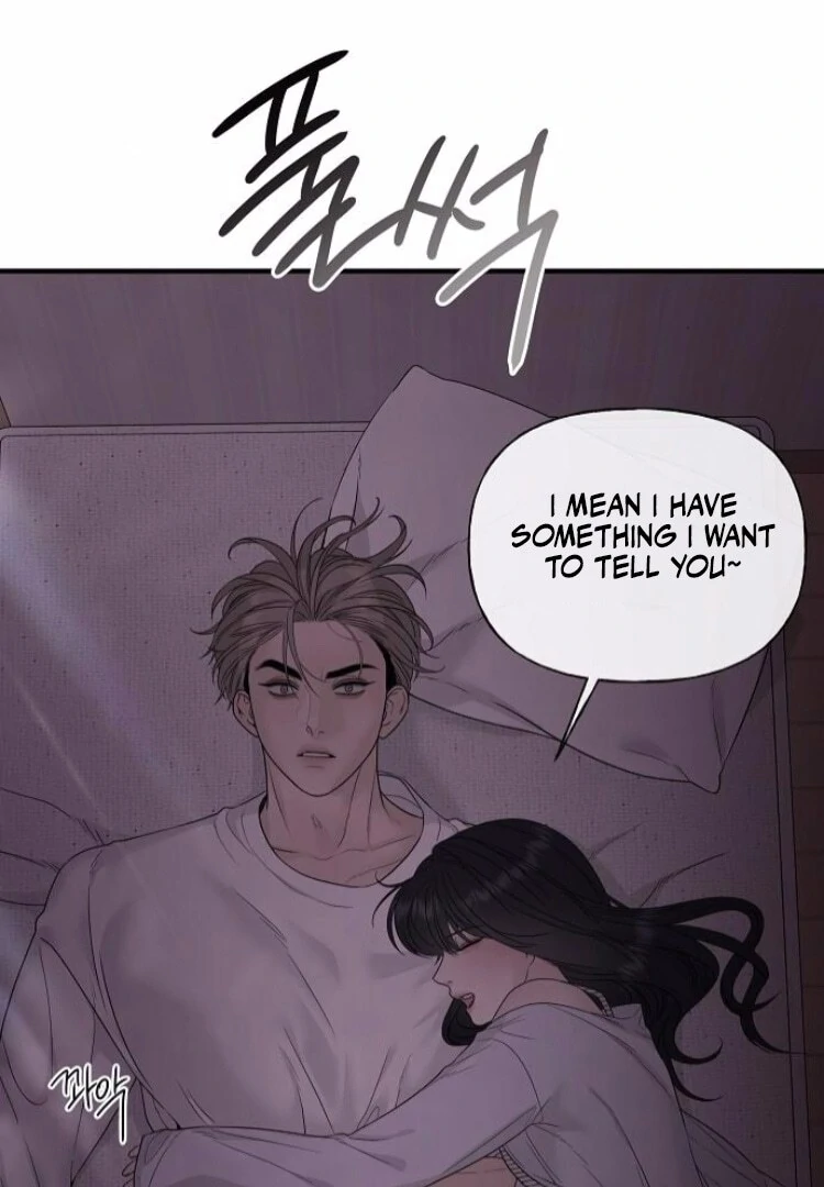 The Kind Intruder [EZManga] - Chapter 8 manhwa