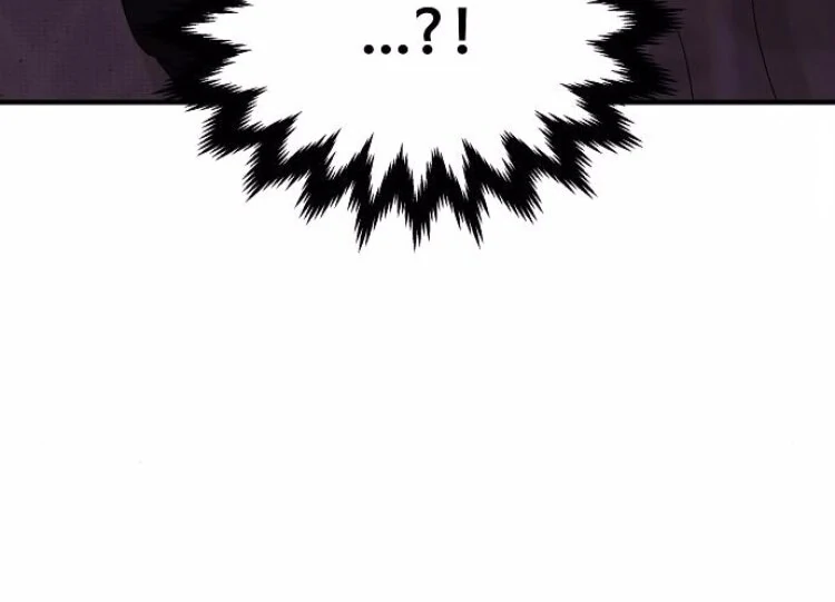 The Kind Intruder [EZManga] - Chapter 8 manhwa
