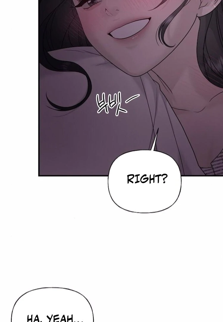 The Kind Intruder [EZManga] - Chapter 8 manhwa
