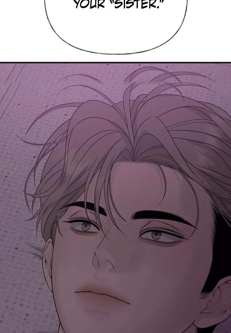 The Kind Intruder [EZManga] - Chapter 8 manhwa