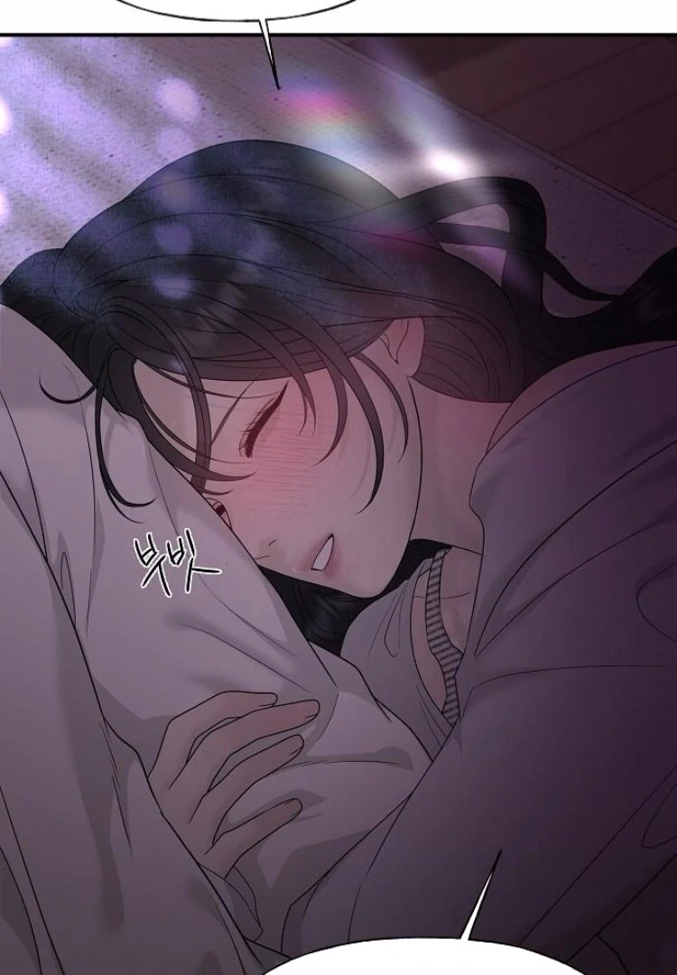 The Kind Intruder [EZManga] - Chapter 8 manhwa