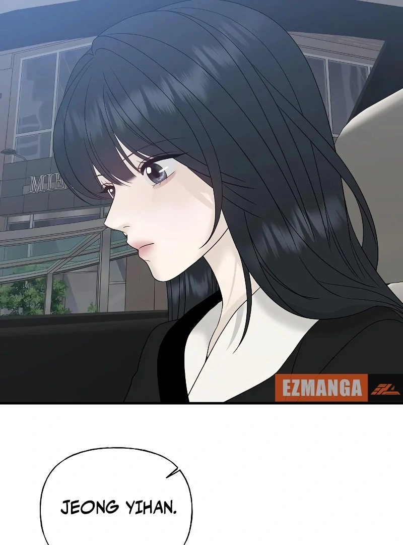 The Kind Intruder [EZManga] - Chapter 9 manhwa