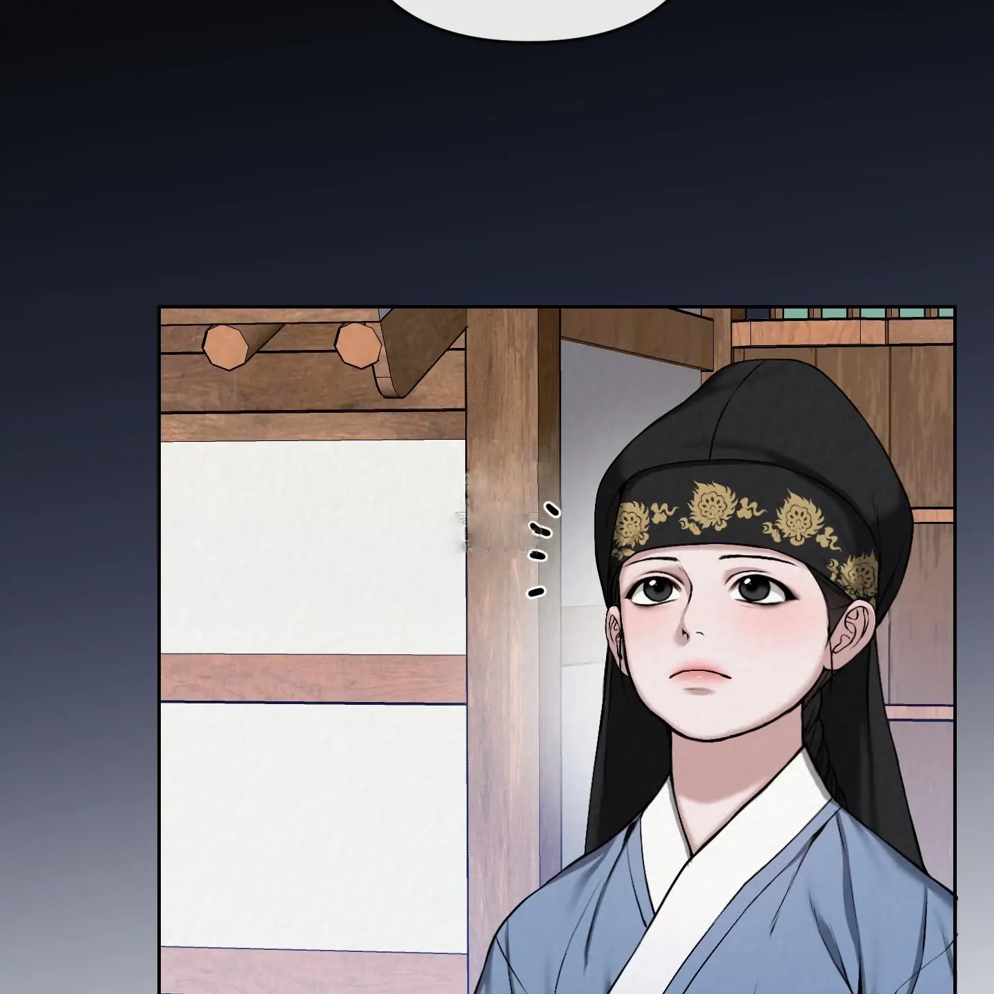 Evil work - chapter 12 manhwa