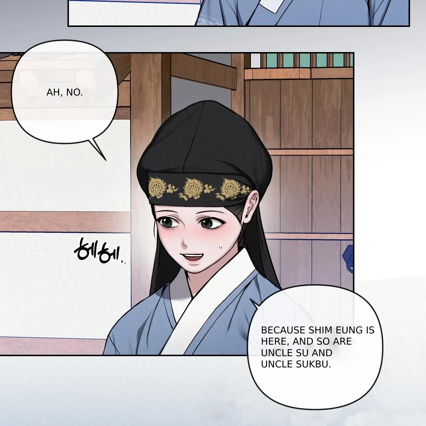 Evil work - chapter 12 manhwa