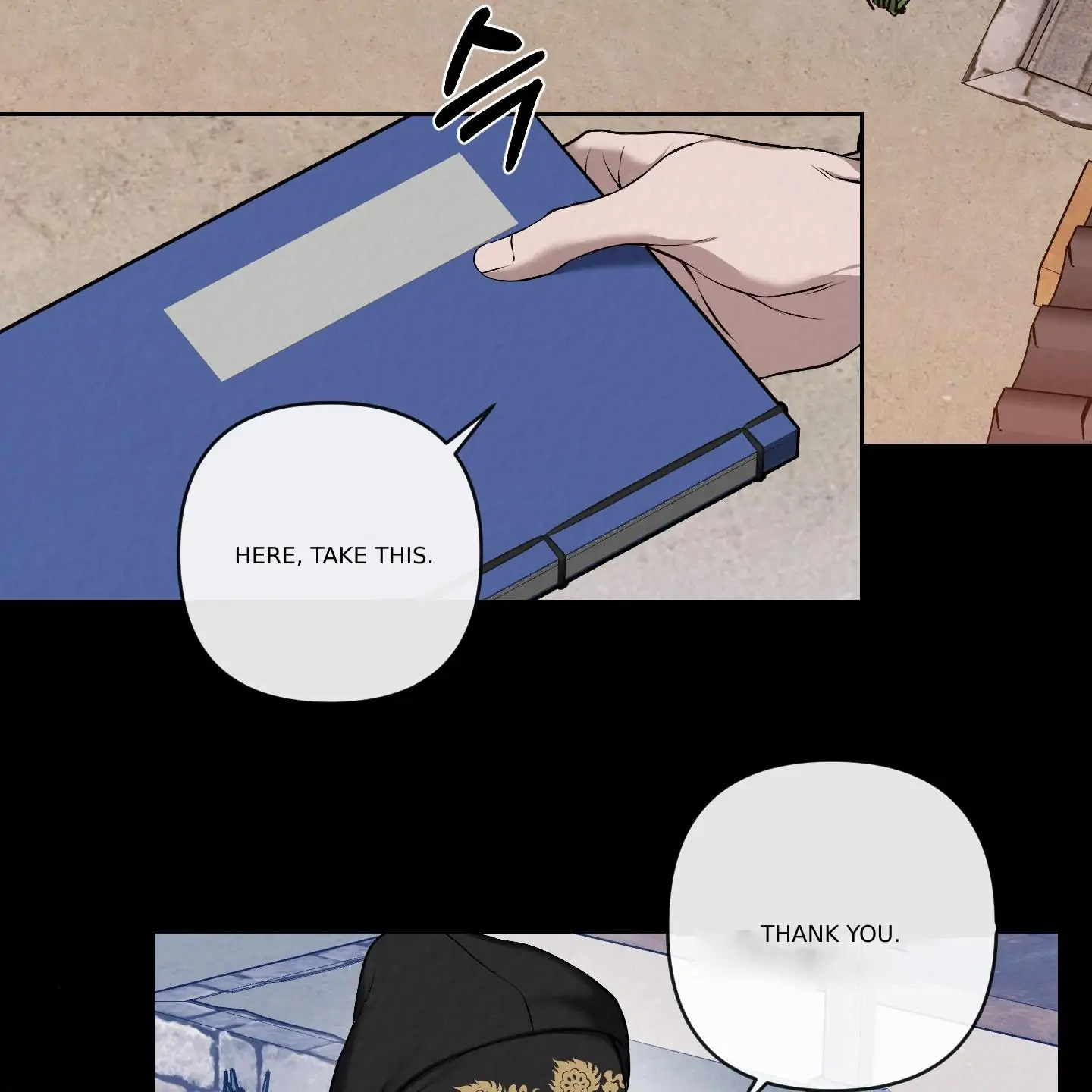 Evil work - chapter 12 manhwa