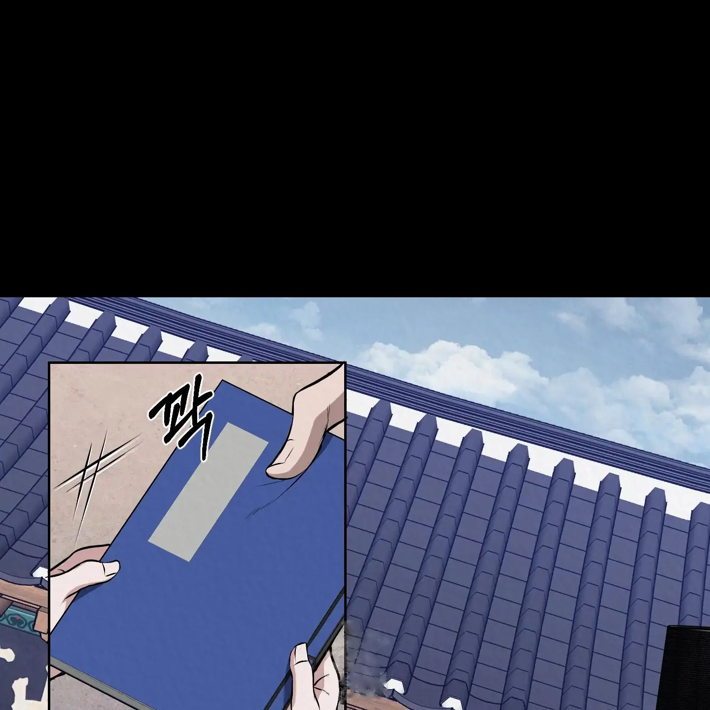 Evil work - chapter 12 manhwa