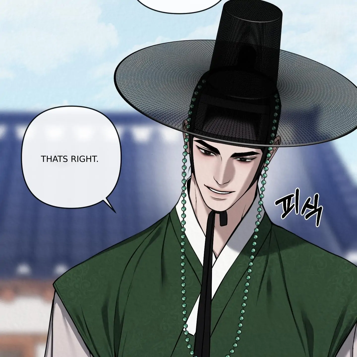 Evil work - chapter 12 manhwa