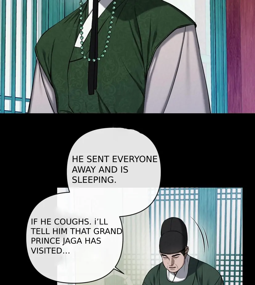 Evil work - chapter 12 manhwa