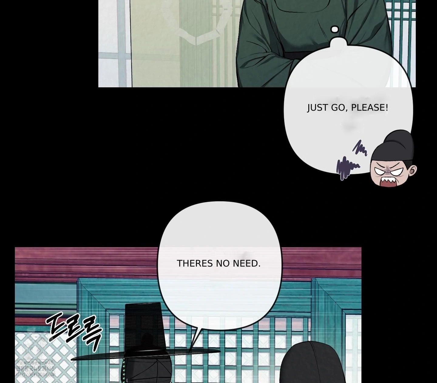 Evil work - chapter 12 manhwa