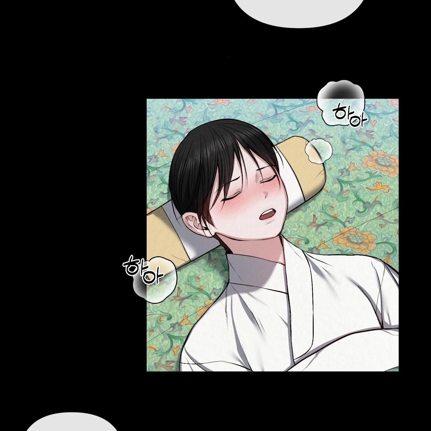 Evil work - chapter 12 manhwa