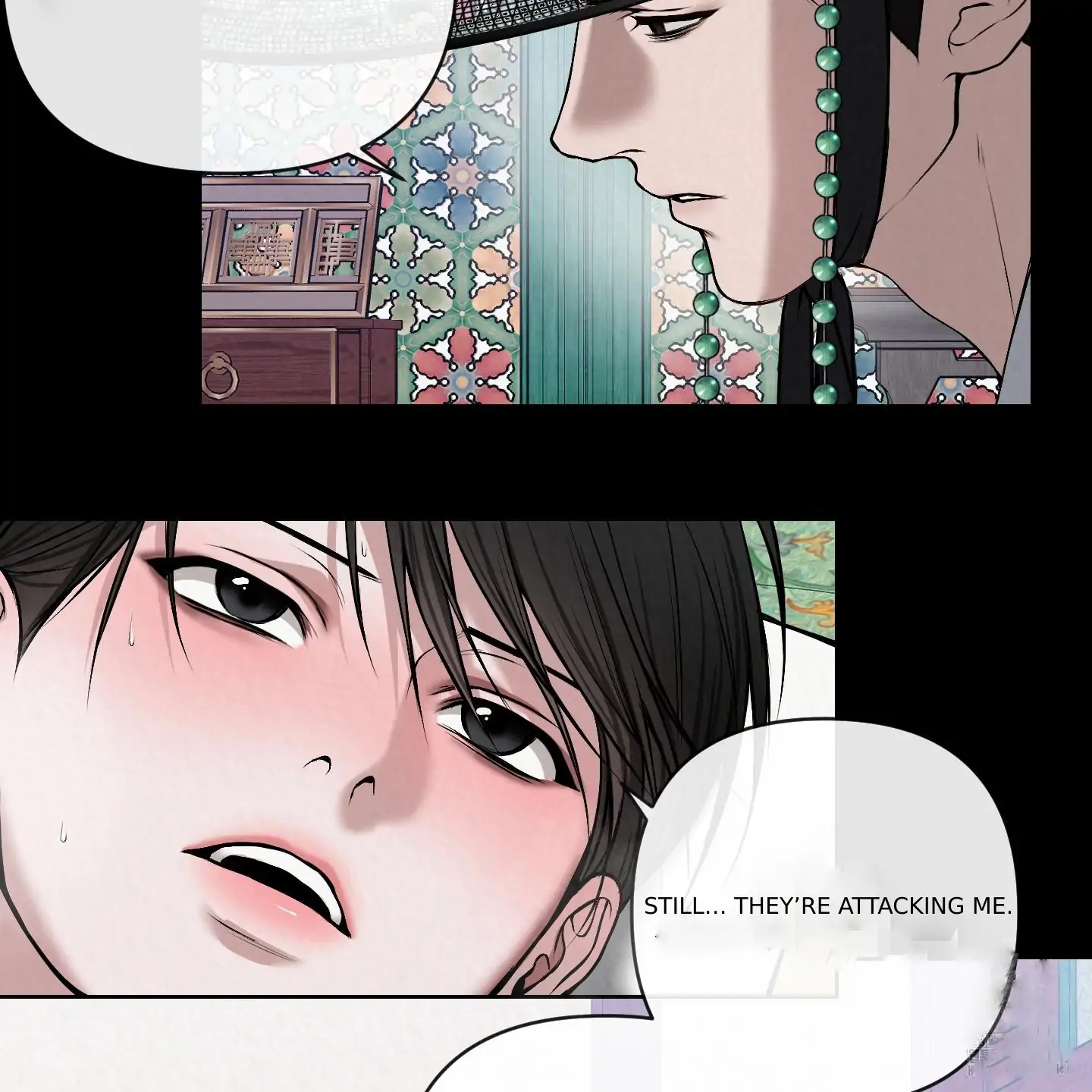 Evil work - chapter 12 manhwa