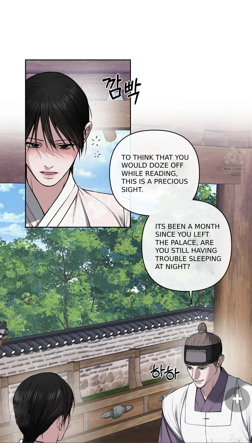 Evil work - chapter 12 manhwa