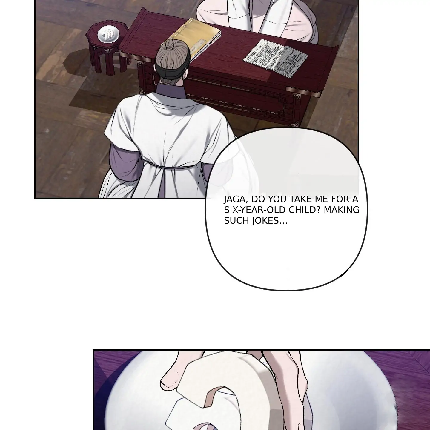 Evil work - chapter 12 manhwa
