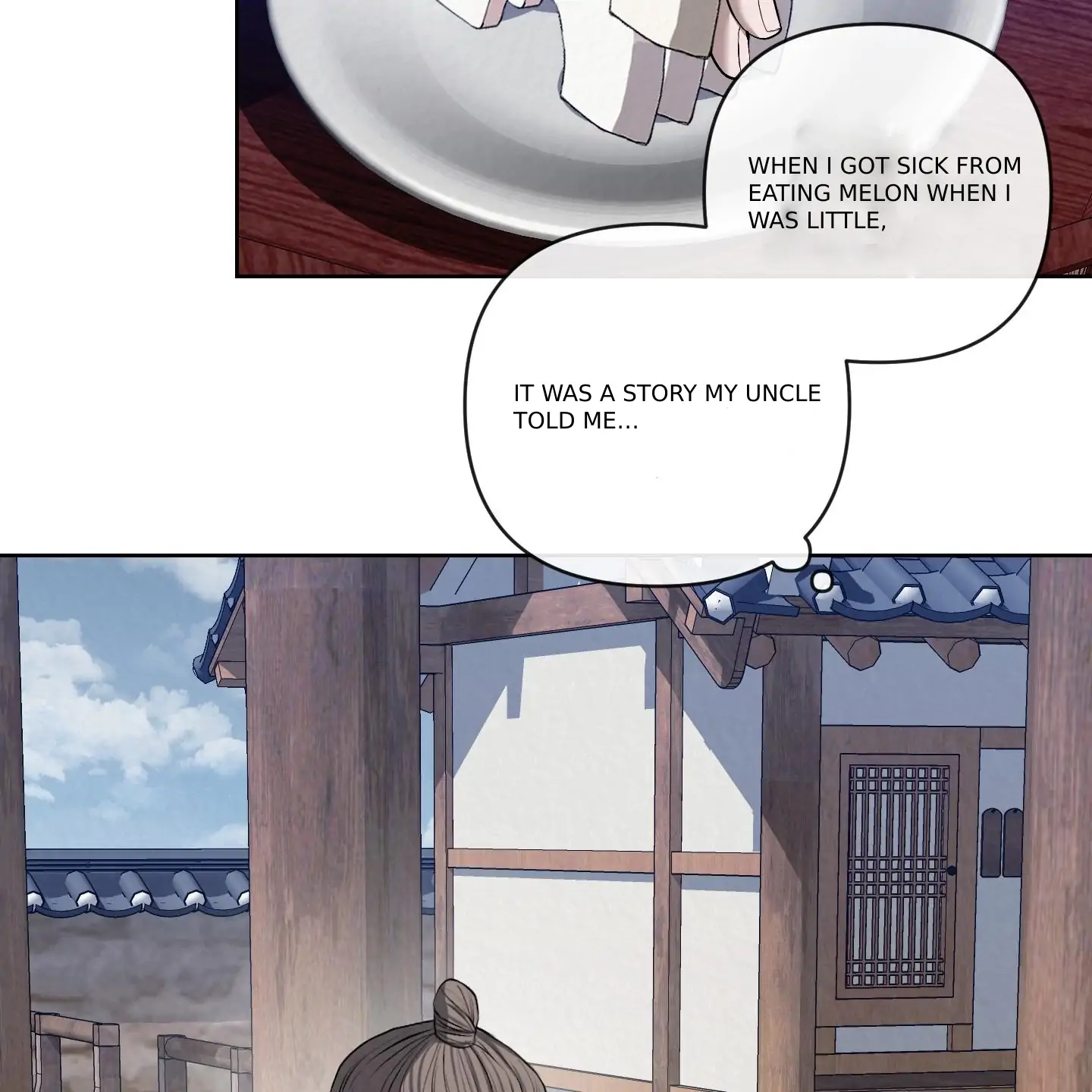 Evil work - chapter 12 manhwa