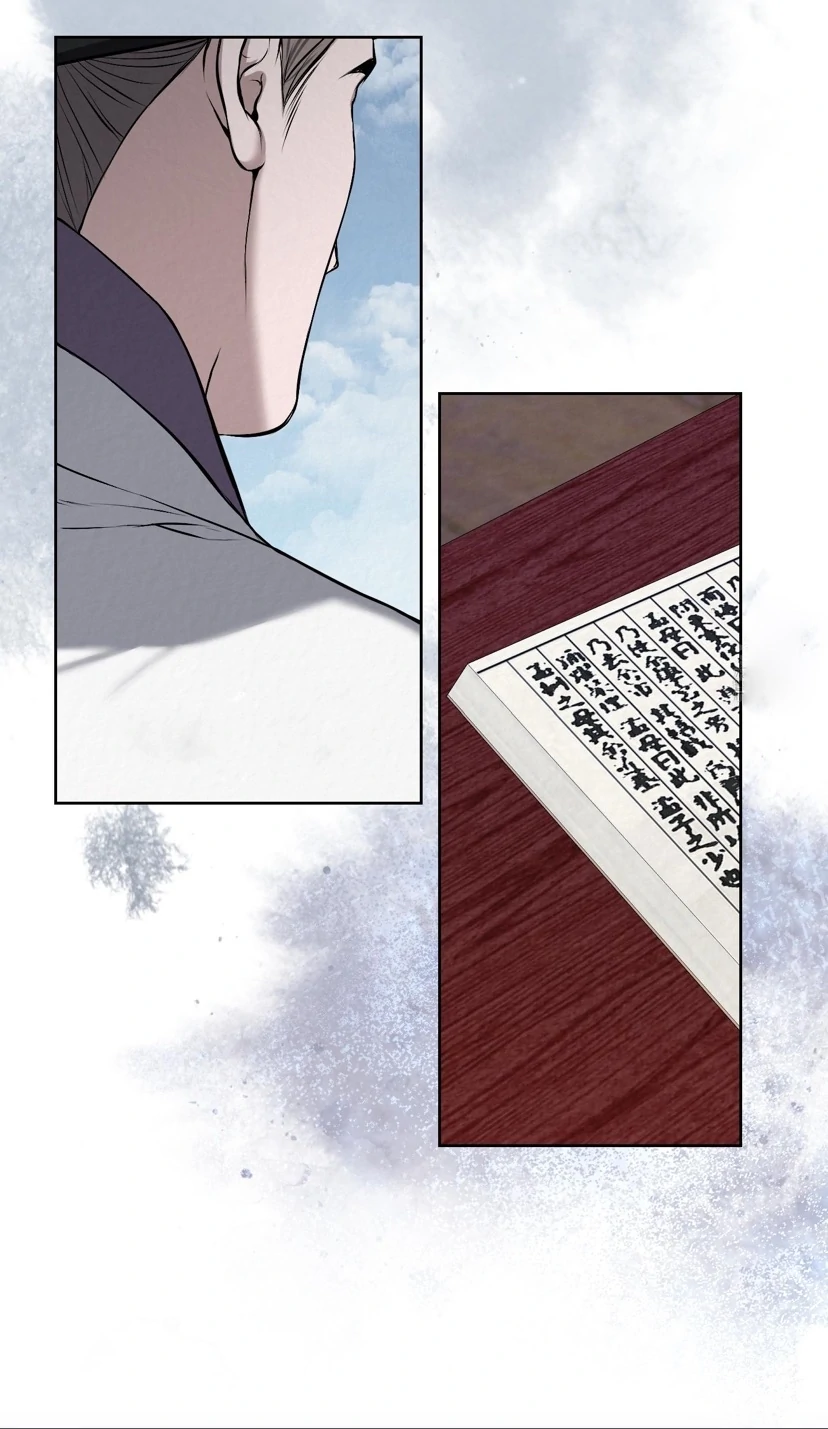 Evil work - chapter 12 manhwa