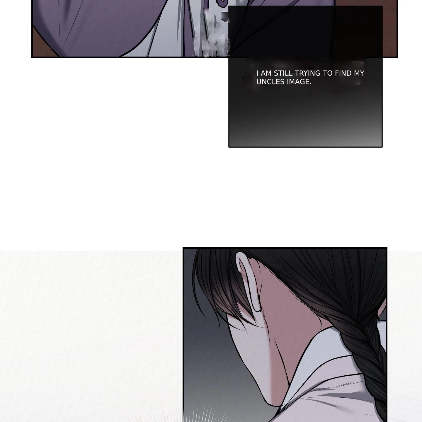 Evil work - chapter 12 manhwa