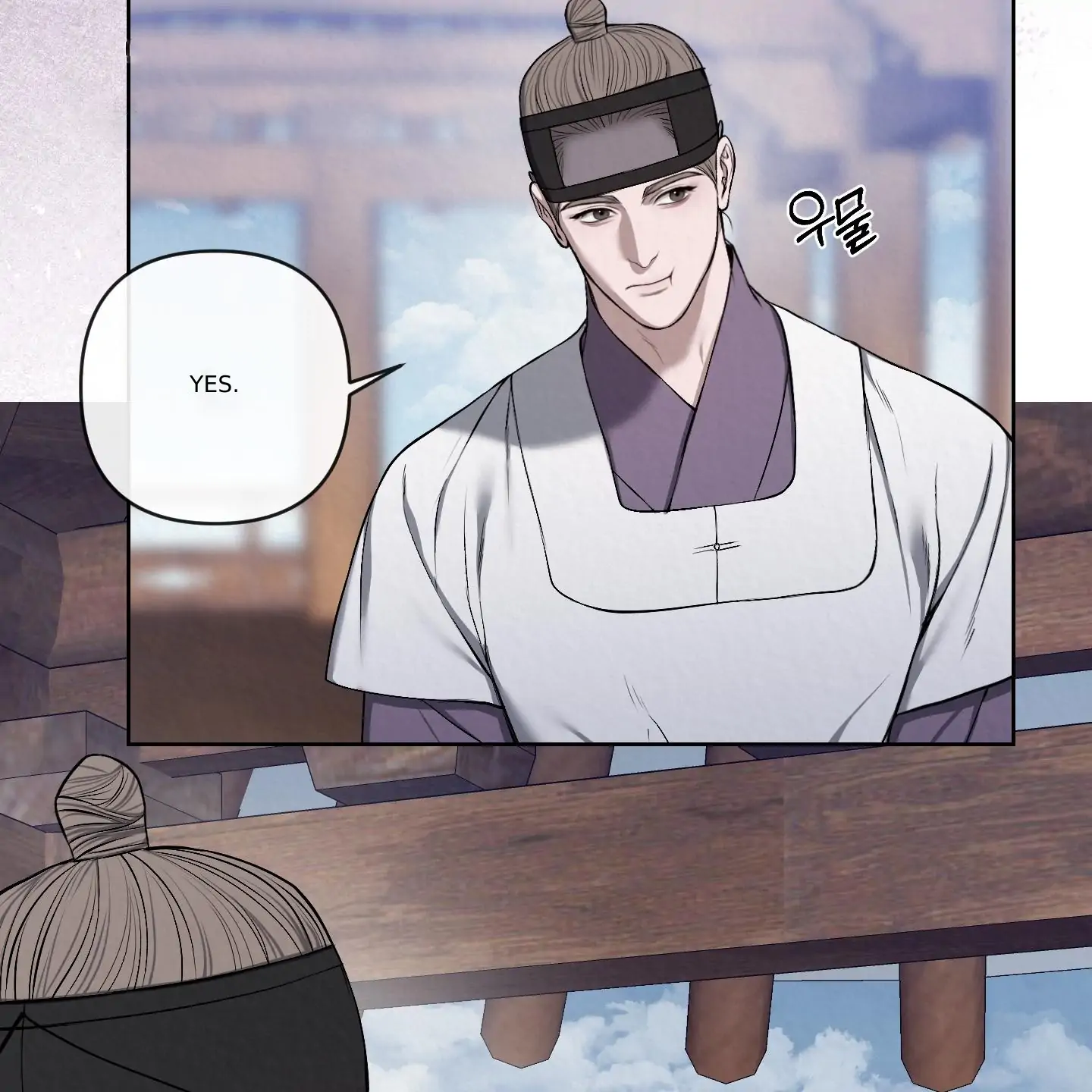 Evil work - chapter 12 manhwa