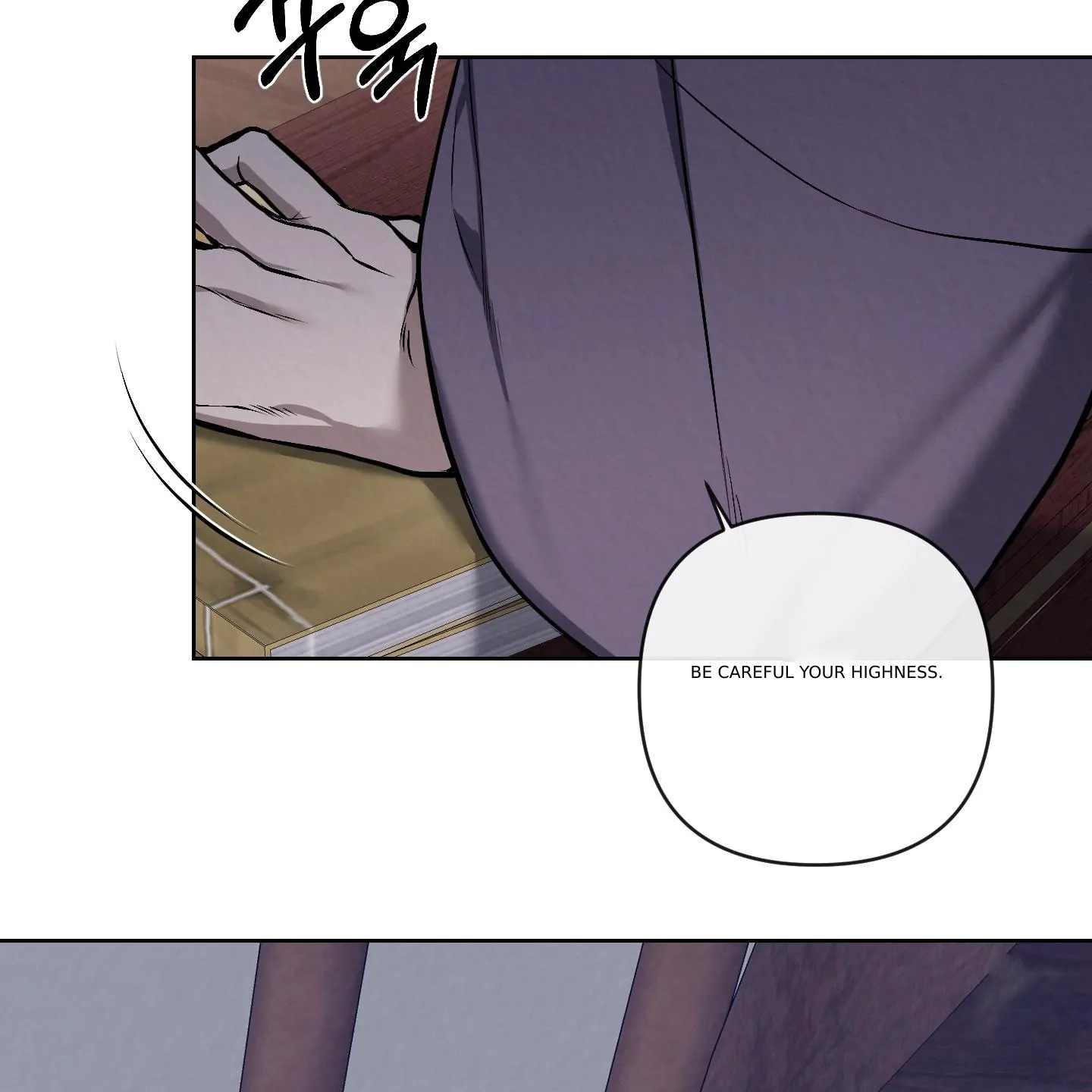Evil work - chapter 13 manhwa