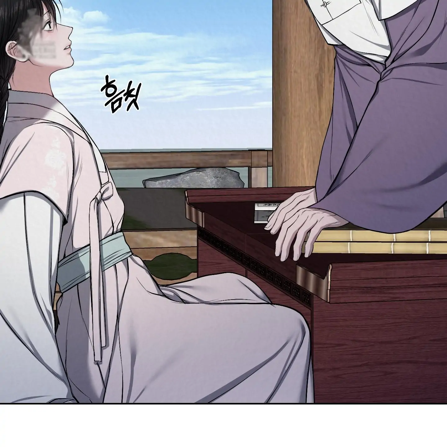 Evil work - chapter 13 manhwa