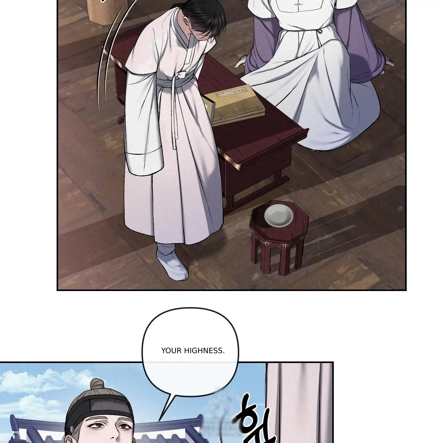 Evil work - chapter 13 manhwa