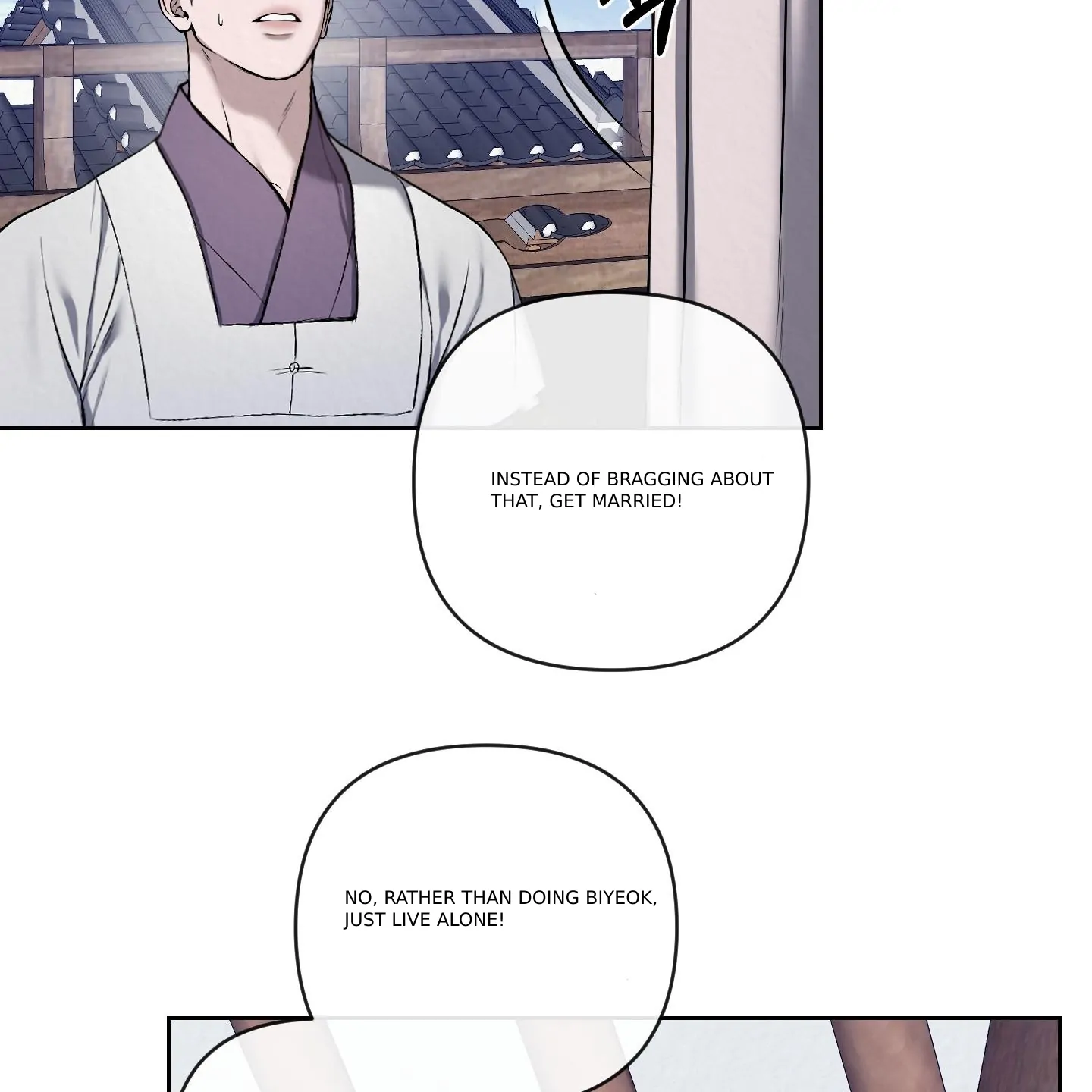 Evil work - chapter 13 manhwa