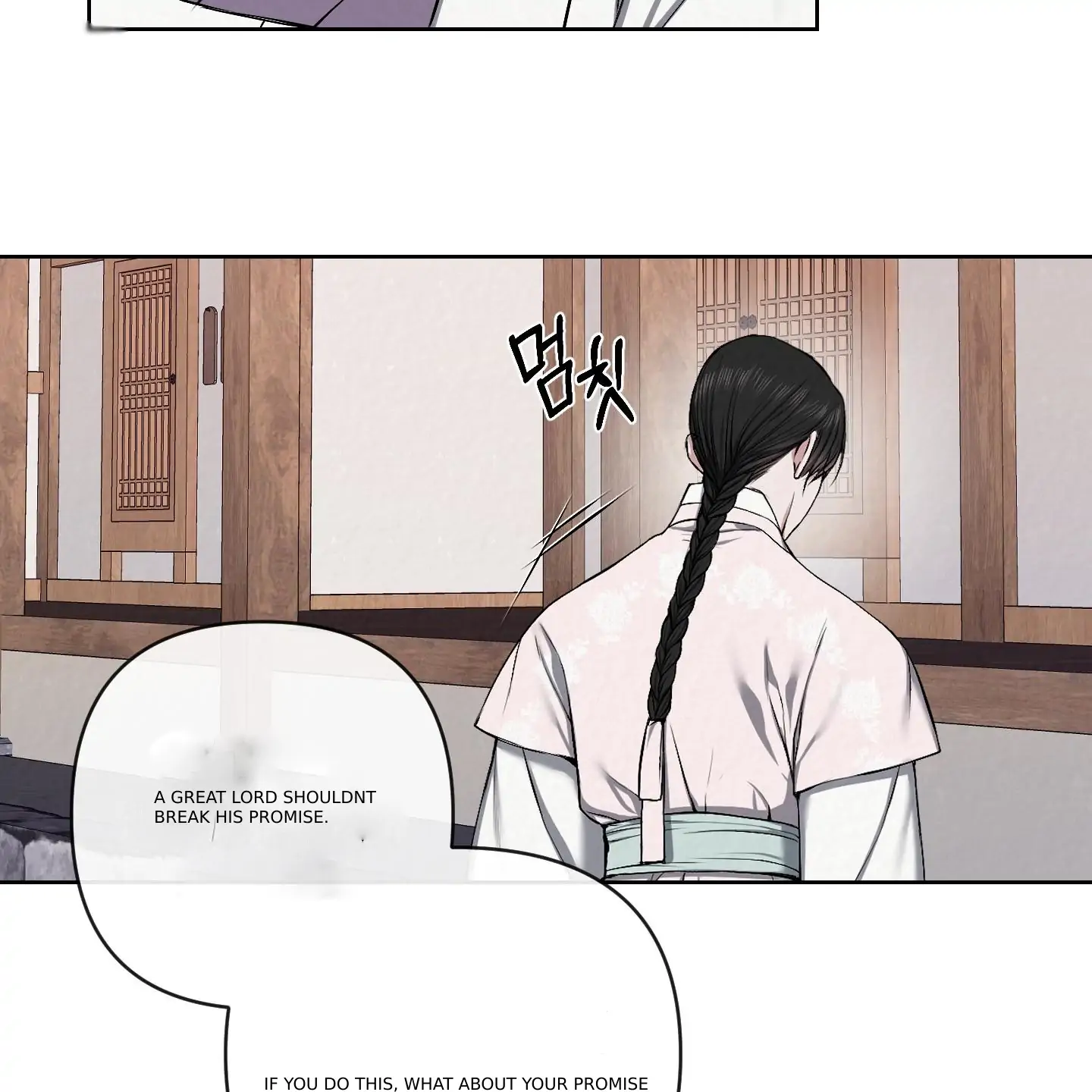 Evil work - chapter 13 manhwa