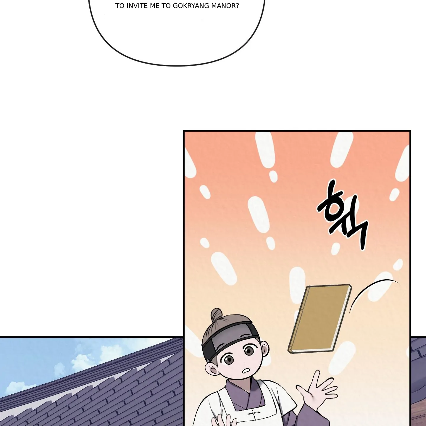 Evil work - chapter 13 manhwa