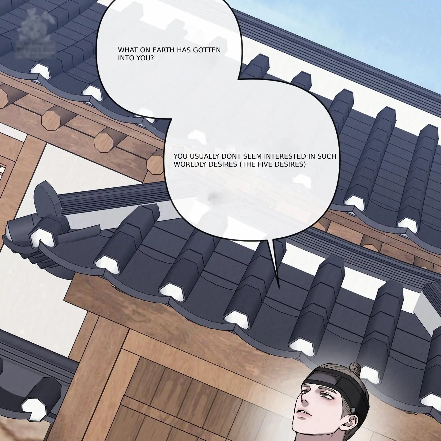 Evil work - chapter 13 manhwa