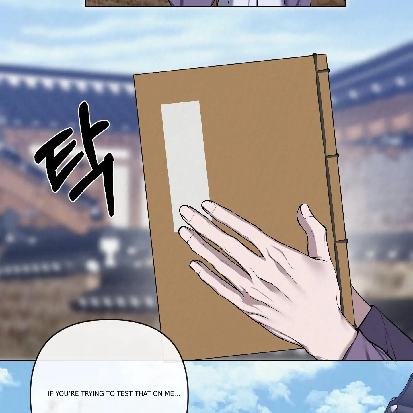 Evil work - chapter 13 manhwa