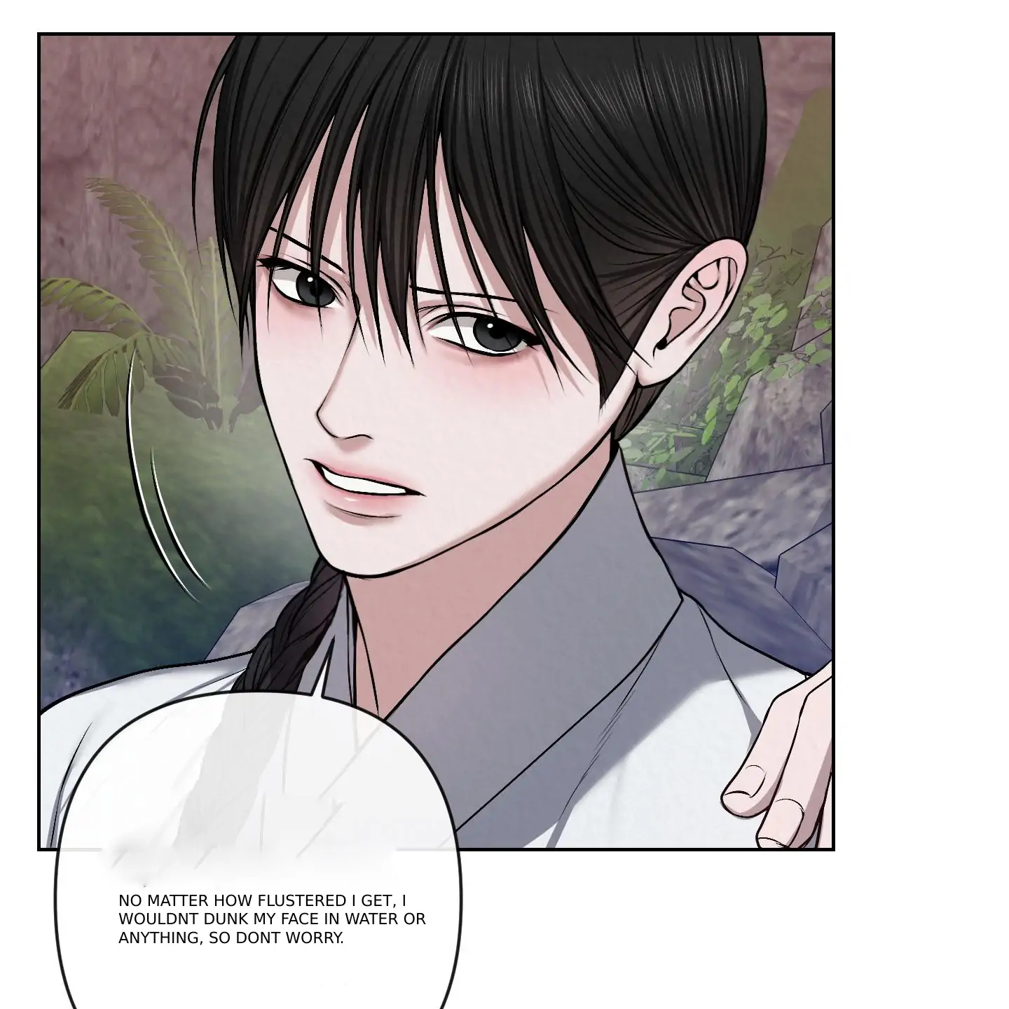 Evil work - chapter 13 manhwa