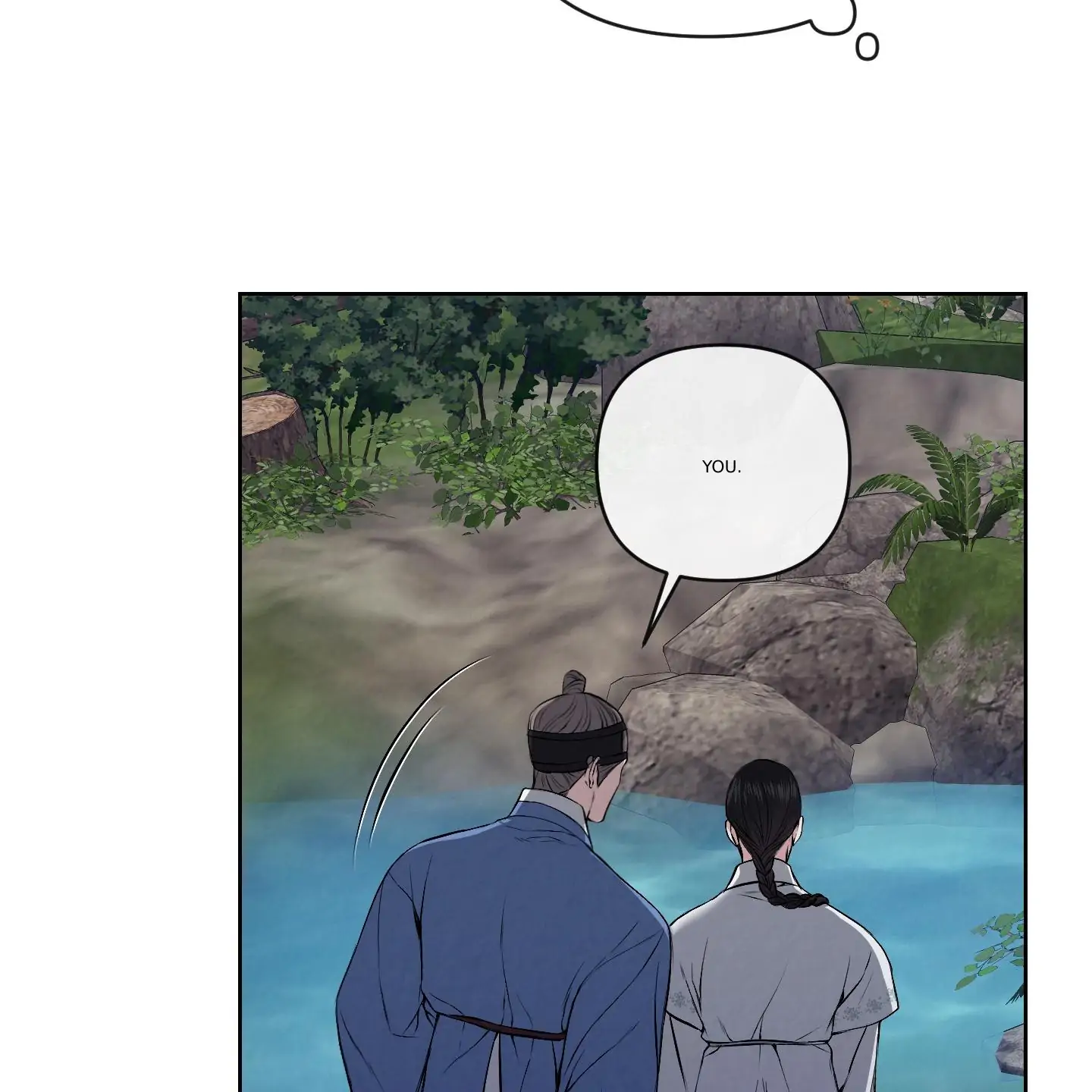 Evil work - chapter 13 manhwa