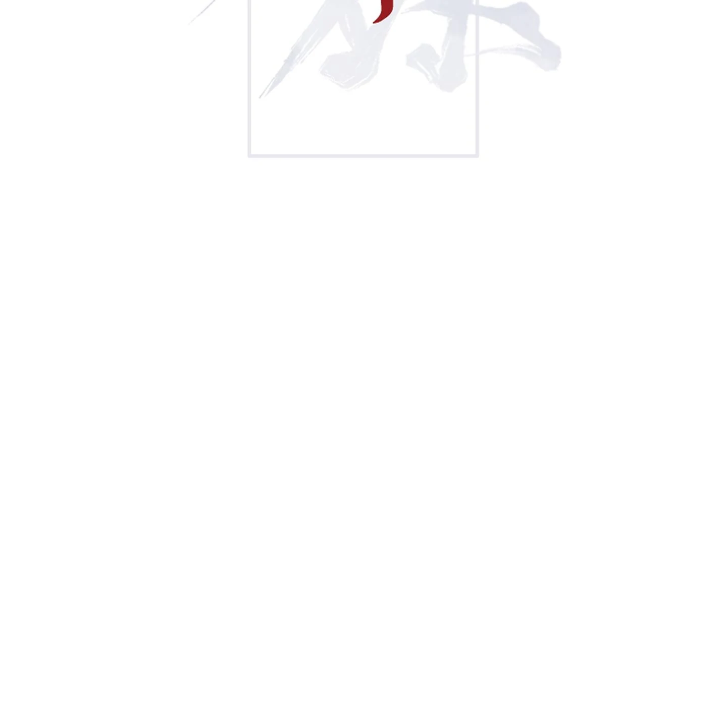 Evil work - chapter 14 manhwa