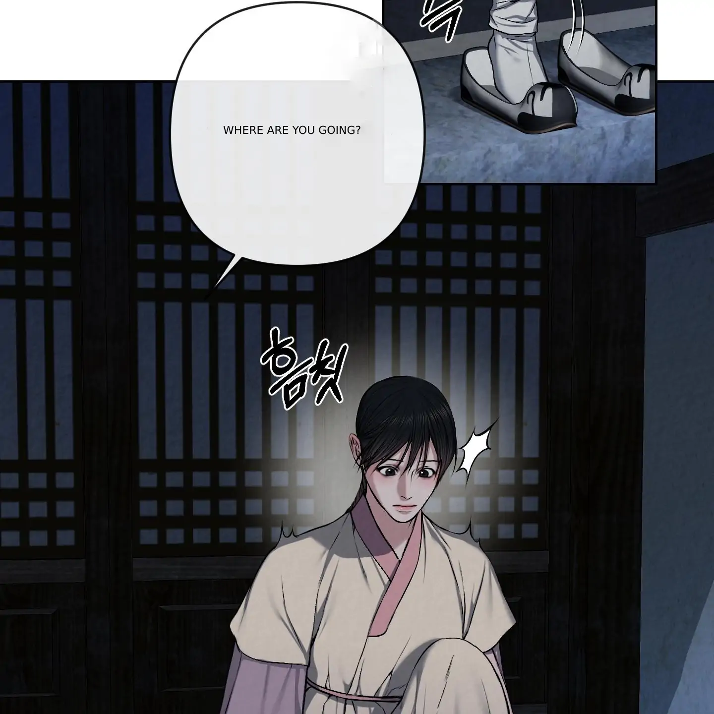 Evil work - chapter 14 manhwa