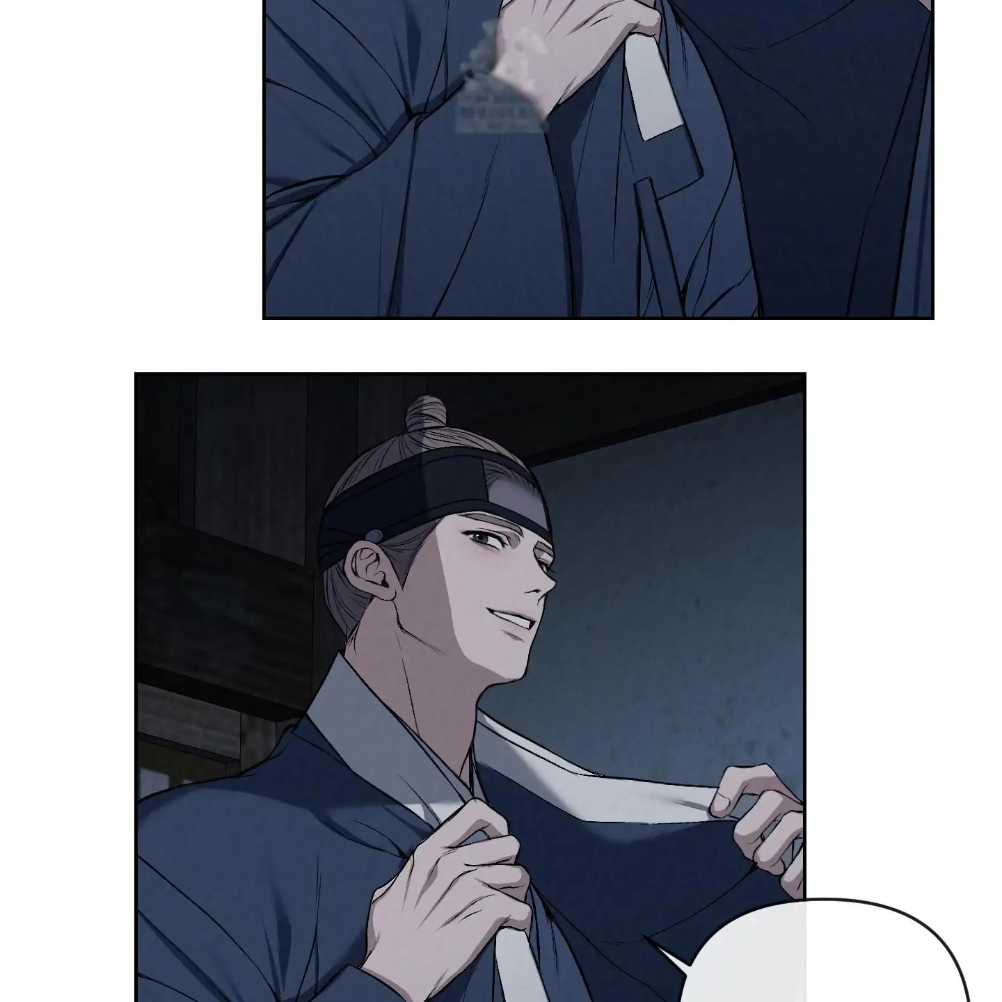 Evil work - chapter 14 manhwa