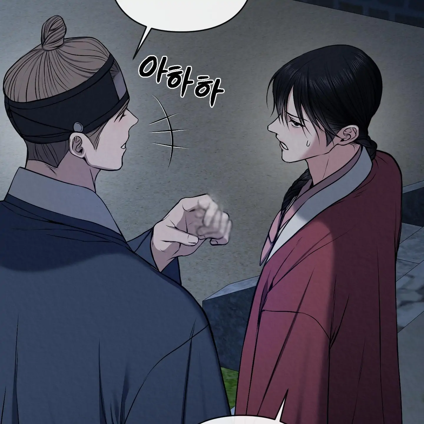Evil work - chapter 14 manhwa