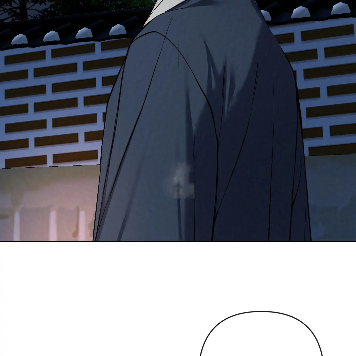 Evil work - chapter 14 manhwa