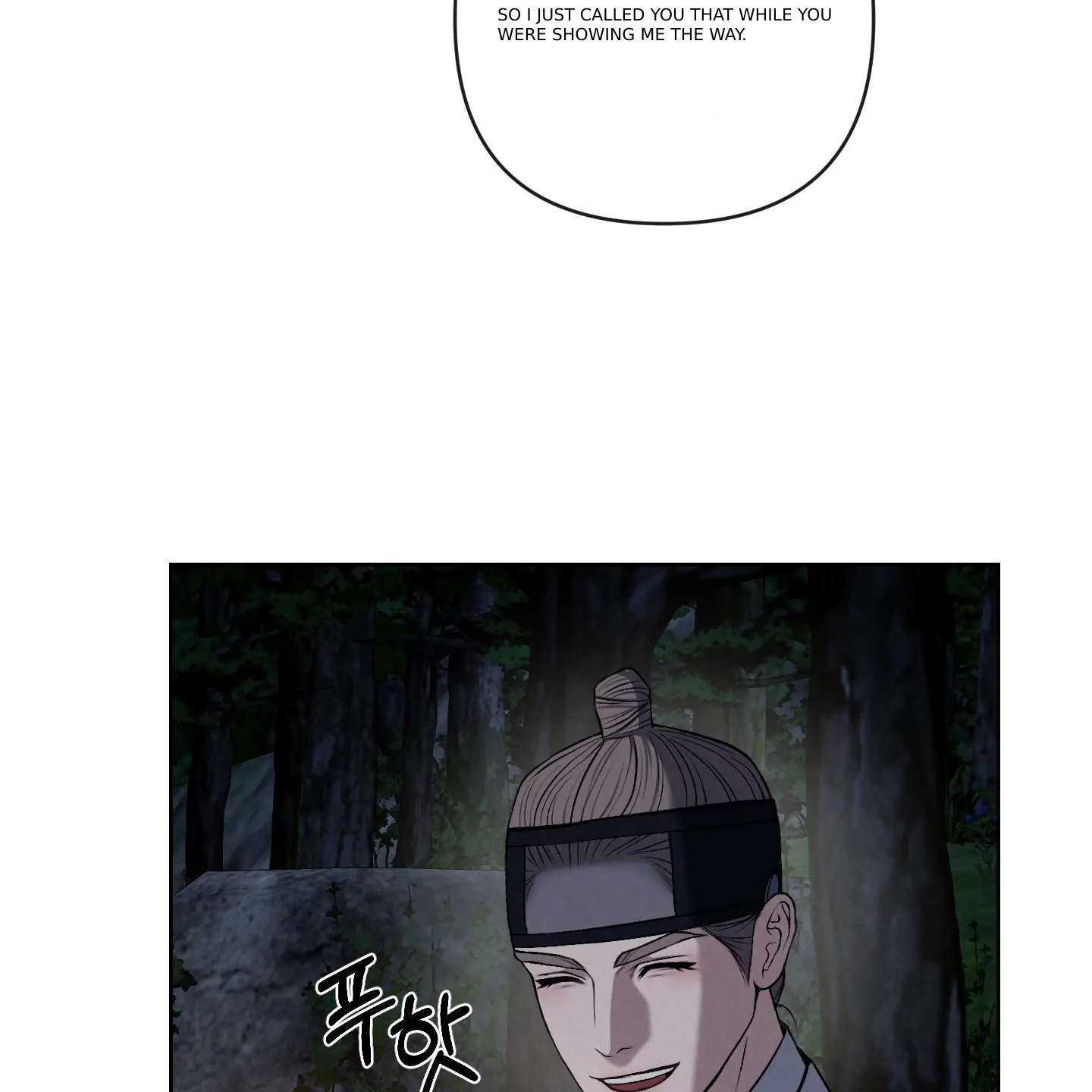 Evil work - chapter 14 manhwa