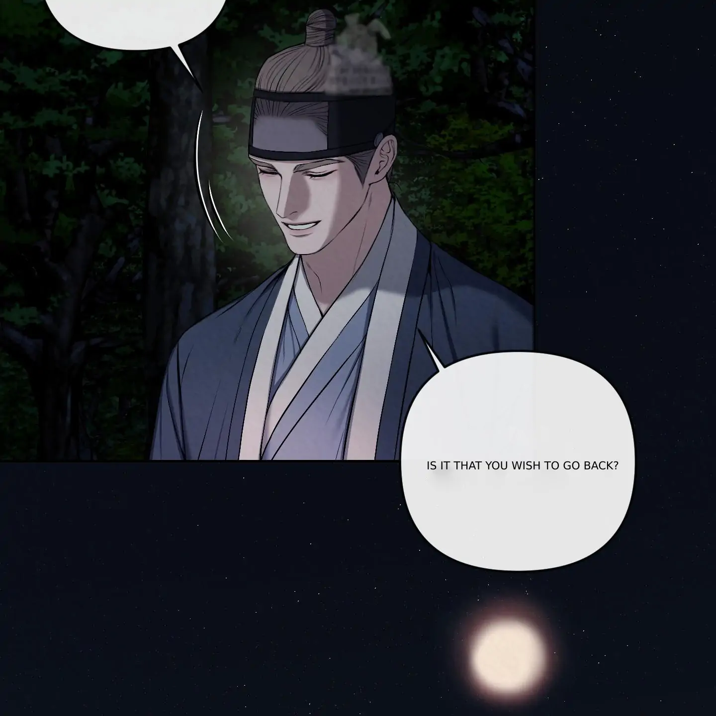 Evil work - chapter 14 manhwa