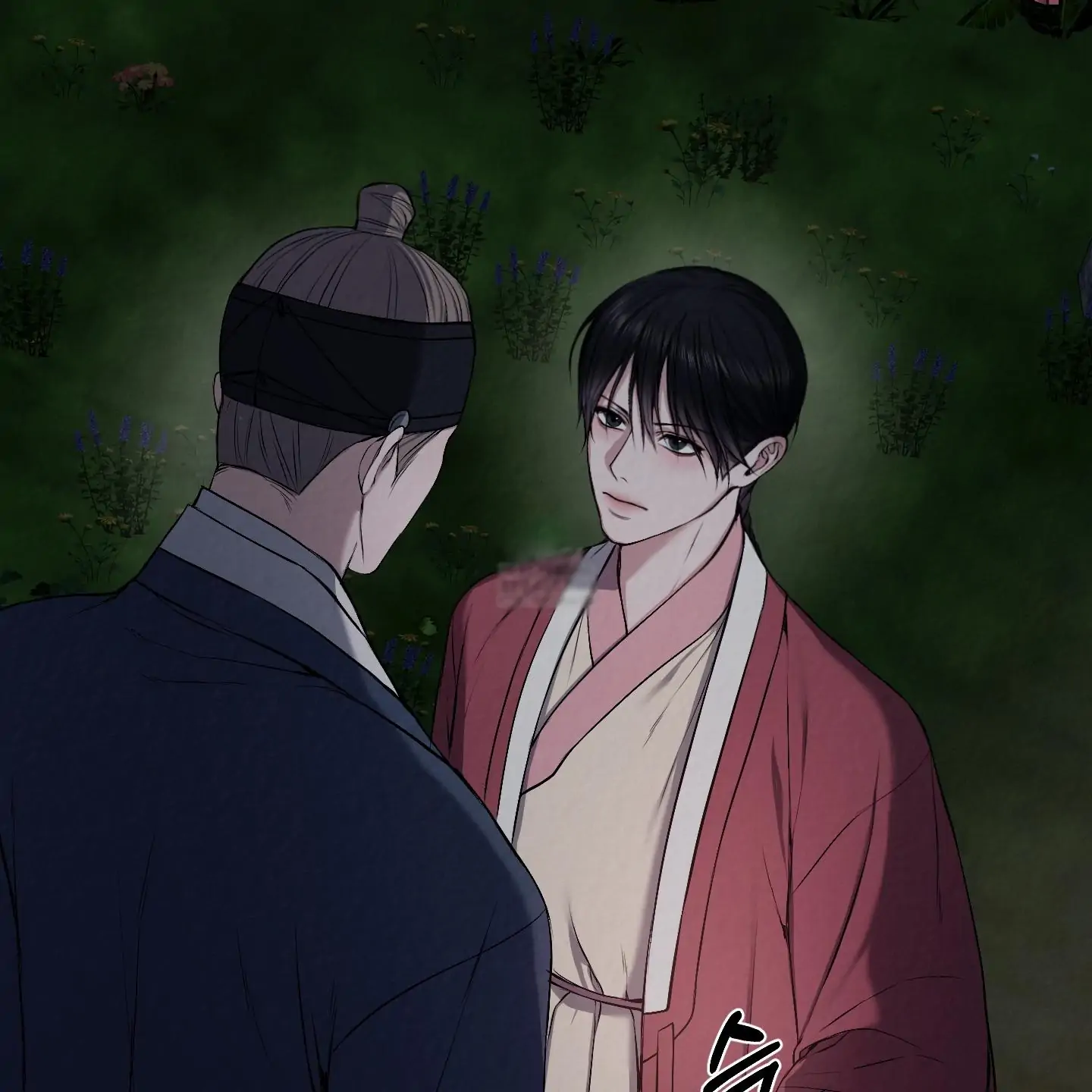 Evil work - chapter 14 manhwa