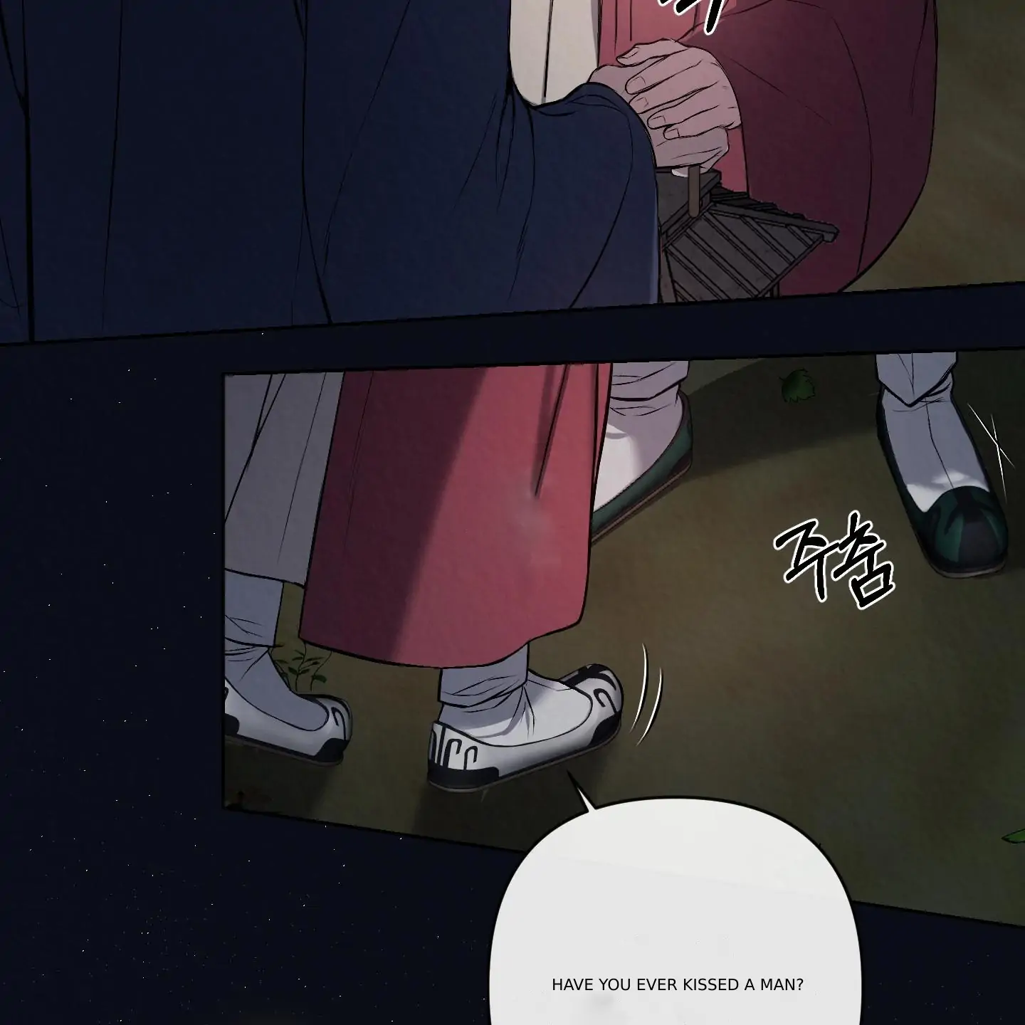 Evil work - chapter 14 manhwa