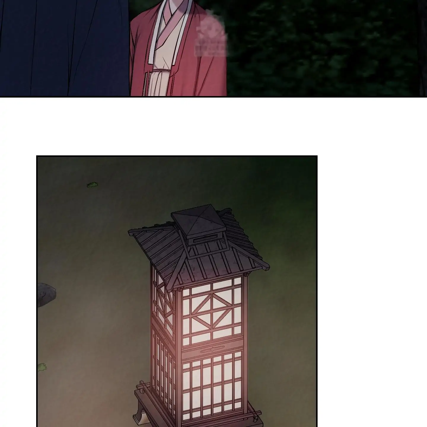 Evil work - chapter 14 manhwa