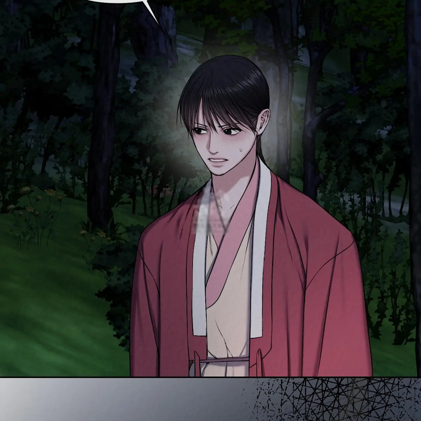 Evil work - chapter 14 manhwa