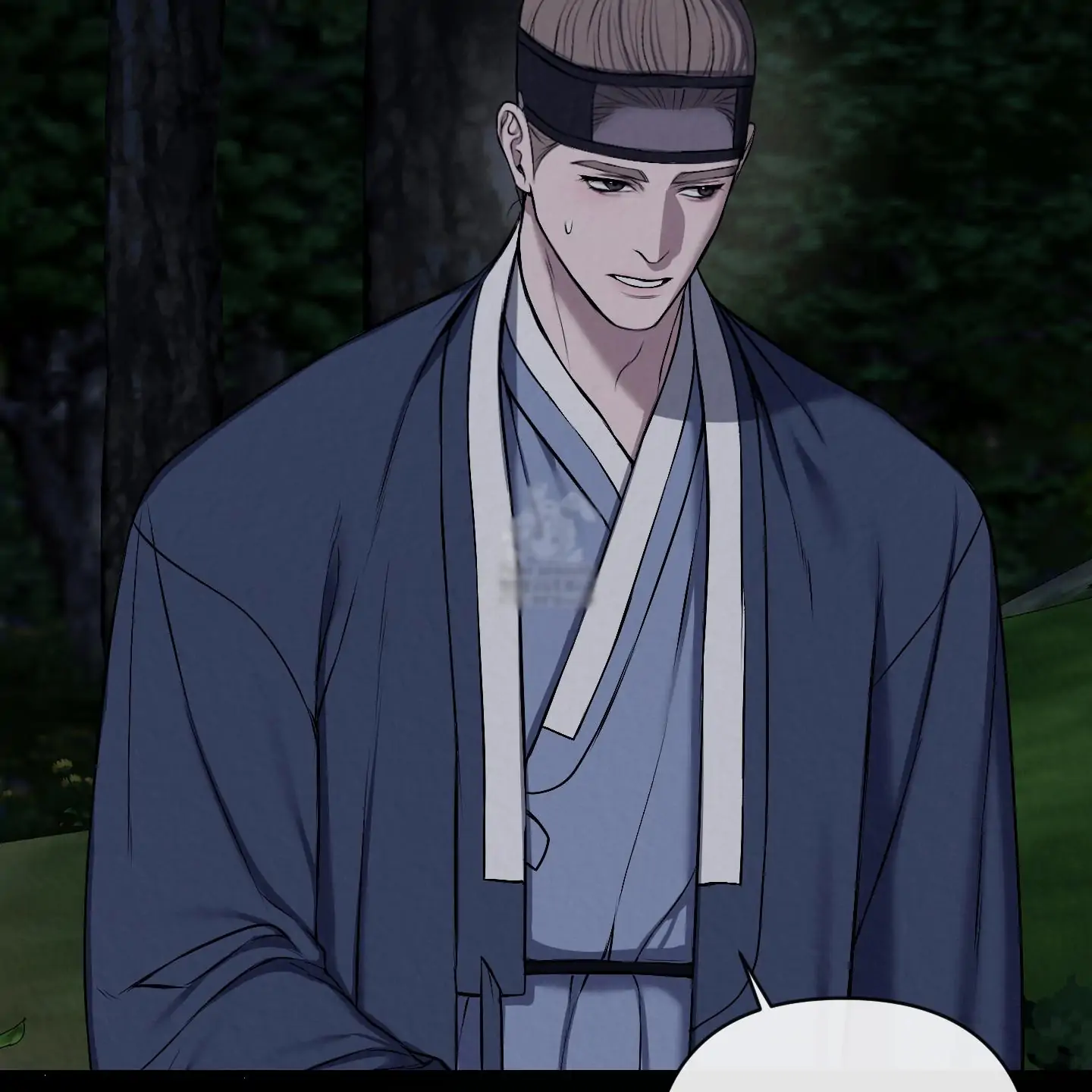 Evil work - chapter 14 manhwa