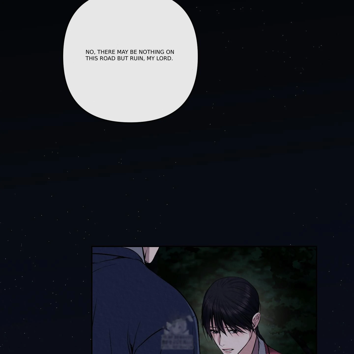 Evil work - chapter 14 manhwa