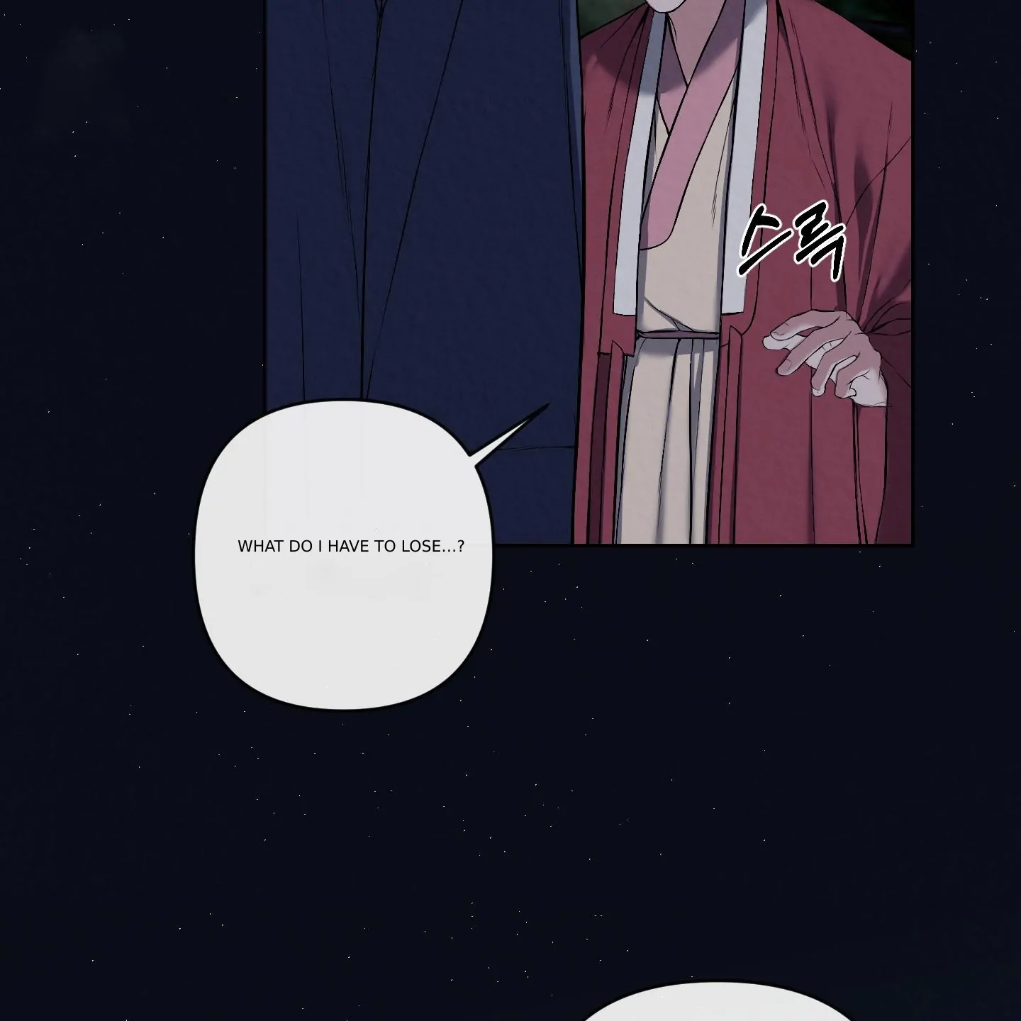 Evil work - chapter 14 manhwa