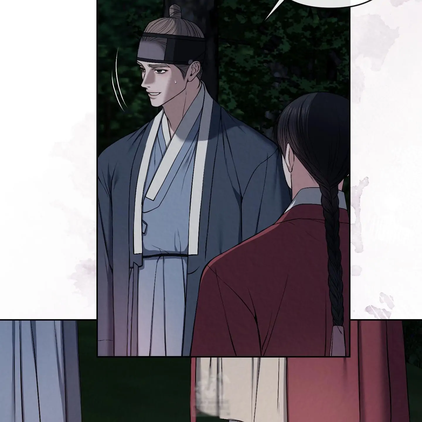 Evil work - chapter 14 manhwa