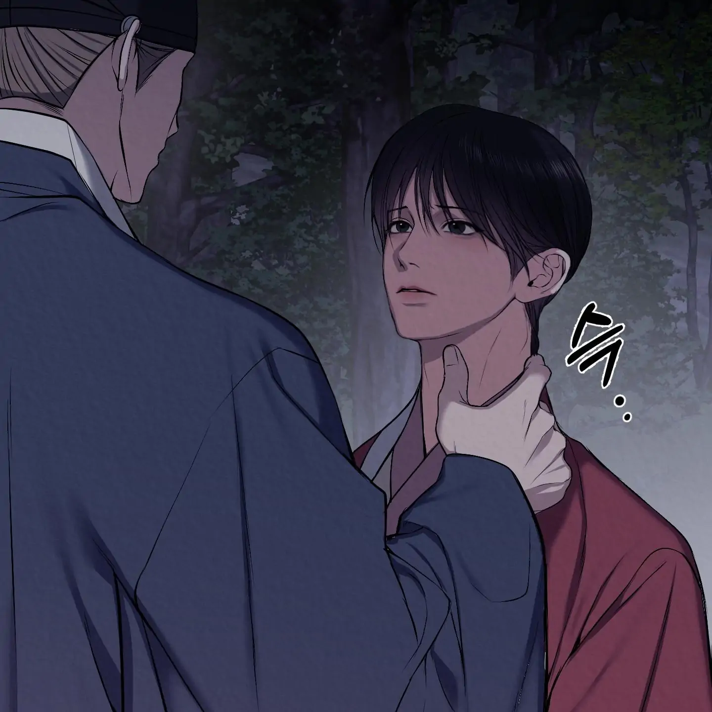 Evil work - Chapter 15 manhwa